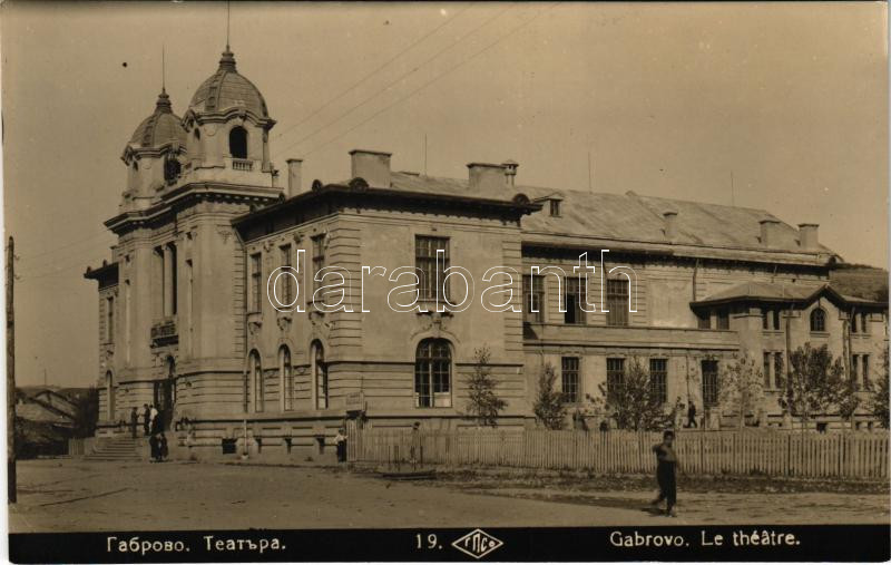 Gabrovo, Le theatre / theater. photo