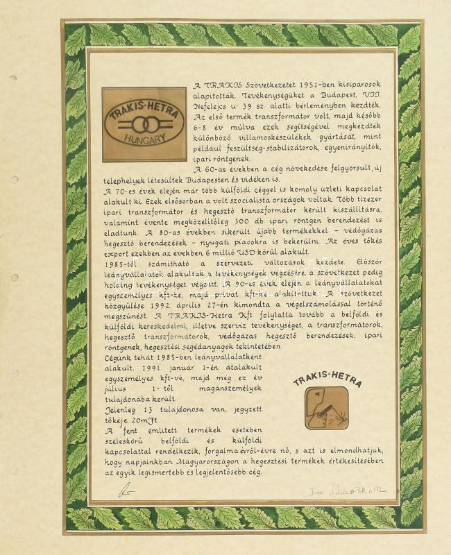 1993 Trakis-Hetra Szövetkezet, kézzel festett, cégismertető reklámterv, lap széle lyukasztott, 47×38 cm