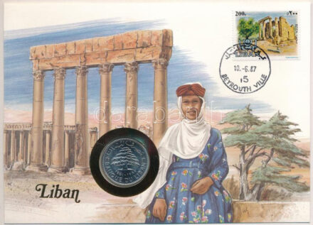 Libanon 1981. 1L Ni felbélyegzett borítékban, bélyegzéssel, német nyelvű tájékoztatóval T:1 Lebanon 1981. 1 Livre Ni in envelope with stamp, cancellation and a prospectus in german C:UNC