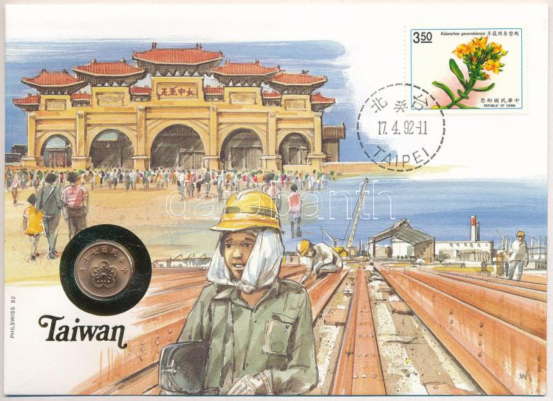 Tajvan 1981. 1/2$ bronz felbélyegzett borítékban, bélyegzéssel, német nyelvű tájékoztatóval T:1 Taiwan 1981. 1/2 New Dollar bronze in envelope with stamp, cancellation and a prospectus in german C:UNC