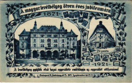 Budapest VI. Andrássy út 25. A magyar levélbélyeg 50 éves jubileumára kiadott emléklap, Levélbélyeggyűjtők Egyesületének Otthona, Fő posta. 1155. számú lap (összesen 3000 darab készült) / The 50th anniversary of the Hungarian