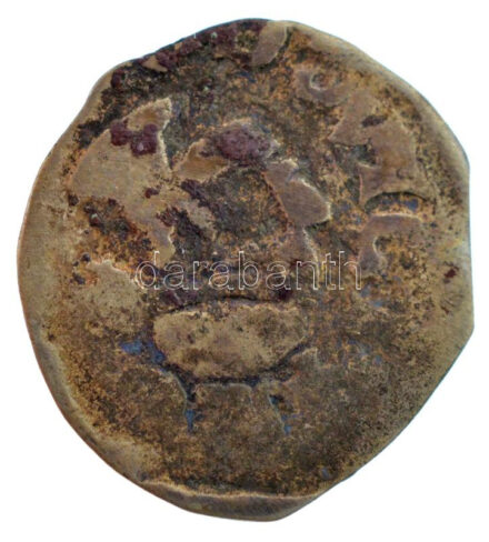 1373-1382 'szerecsenfejes' Denár Ag 'I. Nagy Lajos' (0,37g) T:3 Hungary 1373-1382 Denar Ag 'Louis I' (0,37g) C:F Huszár: 548., Unger I.: 433