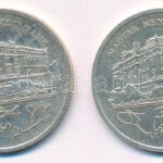 1992. 200Ft Ag 'MNB' (2x) T:2 patina, kis ph Adamo F13