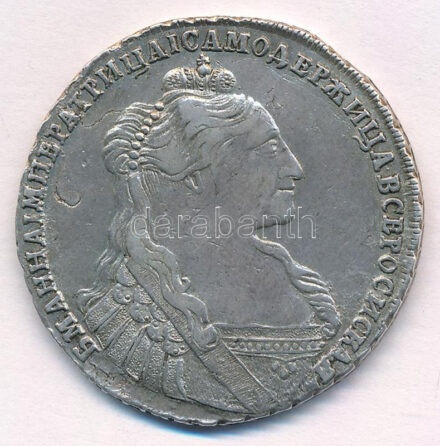 Orosz Birodalom 1735. 1R Ag 'Anna' T:2- patina, kis repedés Russian Empire 1735. 1 Ruble Ag 'Anna' C:VF patina, small crack Krause KM#197