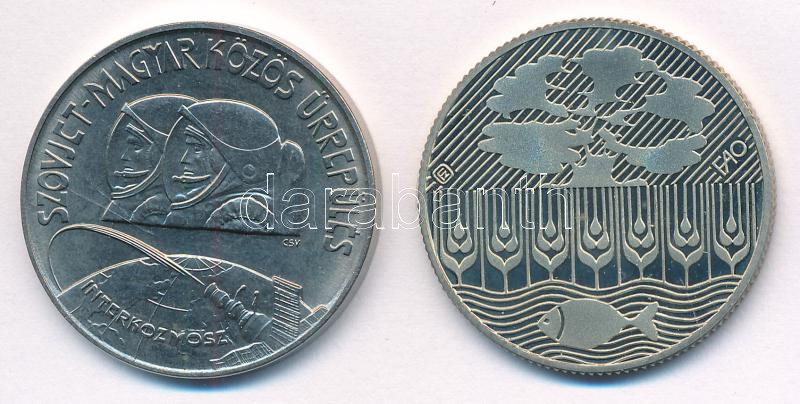 1980. 100Ft Cu-Ni 'Szovjet-magyar közös űrrepülés' + 1985. 100Ft Cu-Ni 'FAO' T:BU,1- (PP) Adamo EM61, EM91