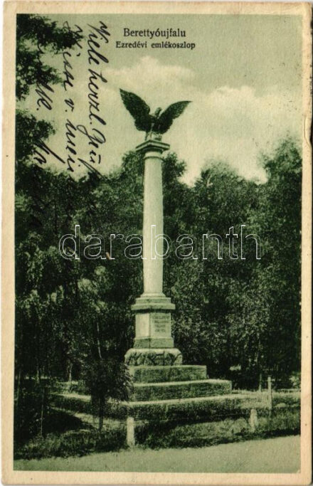 1932 Berettyóújfalu, Ezredévi emlékoszlop. Paszternák Dezső kiadása (gyűrődés / crease)