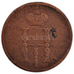 Orosz Birodalom 1851. Denga (1/2k) Cu T:2- Russian Empire 1851. Denga (1/2 Kopek) Cu C:VF Krause C#148.1 - Image 2