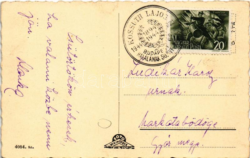 1944 Munkács, Mukacheve, Mukacevo; Horthy Miklós utca / street + '1894-1944 Kossuth Lajos halálának 50. évfordulója' So. Stpl - Image 2