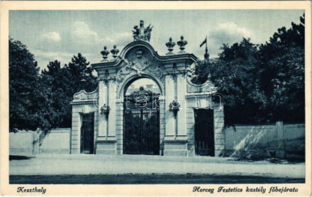Keszthely, Herceg Festetics kastély főbejárata