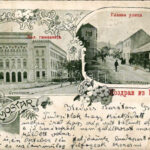 1901 Mostar, Gymnasium, Hauptstrasse / grammar school, main street. Art Nouveau, floral (Rb)