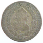 1773B EVM-D 20kr Ag 'II. József' Körmöcbánya T:2,2- patina Hungary 1773B EVM-D 20 Kreuzer Ag 'Joseph II' Kremnitz C:XF,VF patina - Image 2