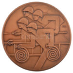 Fritz Mihály (1947-) 1988. 'III. Tisza kupa - Debrecen 1988. június 23-25' kétoldalas bronz emlékérem (60mm) T:1- - Image 2