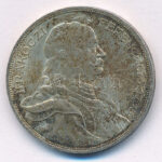 1935. 2P Ag 'Rákóczi' T:1-,2 patina Adamo P7.2
