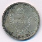 1935. 2P Ag 'Rákóczi' T:1-,2 patina Adamo P7.2 - Image 2