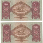 1932. 50P (4x) egy kihagyással sorszámkövetők 'D 221 027021 - D 221 027025' T:I,I- Adamo P14 - Image 4
