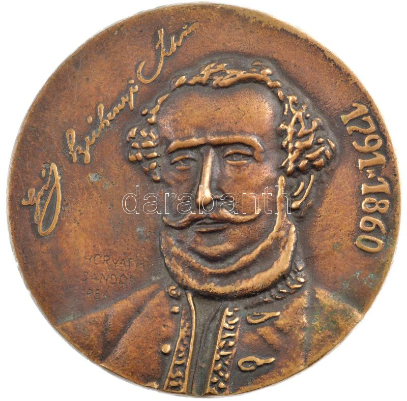Horváth Sándor (1956-) 1986. 'Gróf Széchenyi István 1791-1860 / Nagycenk Széchenyi-kastély' kétoldalas, öntött bronz emlékérem (90mm) T:1- kis patina