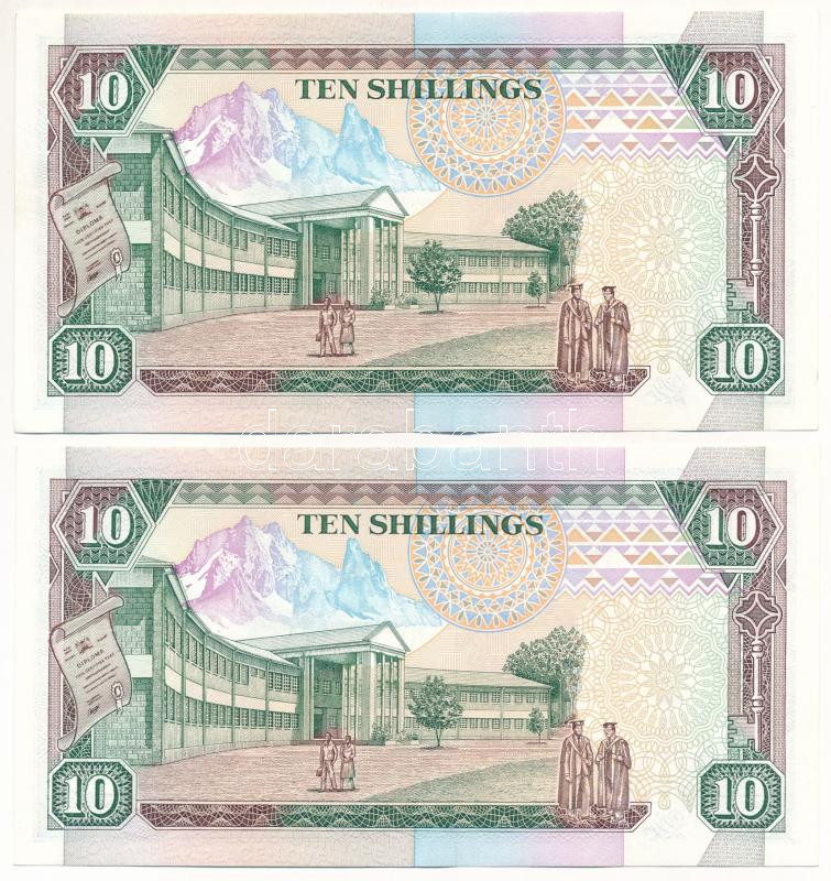 Kenya 1991. 10Sh (2x) sorszámkövető 'AM4926659 - AM4926660' T:II Kenya 1991. 10 Shilling (2x) consecutive serials 'AM4926659 - AM4926660' C:XF Krause #24 - Image 2