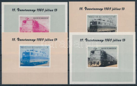 1969 Vasutasnap 4 db-os emlékív garnitúra