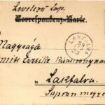 1899 (Vorläufer) Brno, Brünn; K.K. Deutsche Staatsgewerbeschule / trade school, street view in winter - Image 2