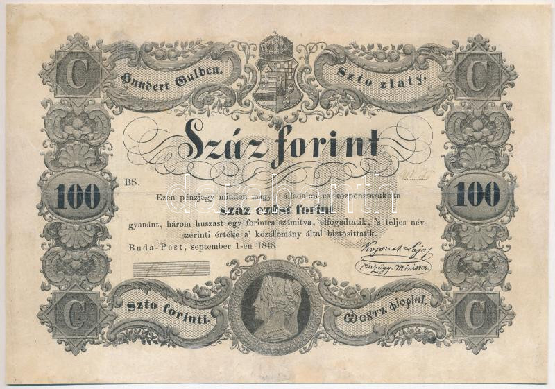 1848. 100Ft 'Kossuth bankó', 'BS 15214' T:III restaurált, folt Hungary 1848. 100Ft 'Kossuth banknote', 'BS 15214' C:F restored, spotted Adamo G114