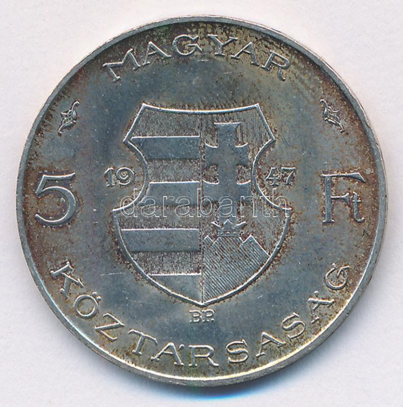 1947. 5Ft Ag 'Kossuth' T:1- patina Adamo F8.1 - Image 2