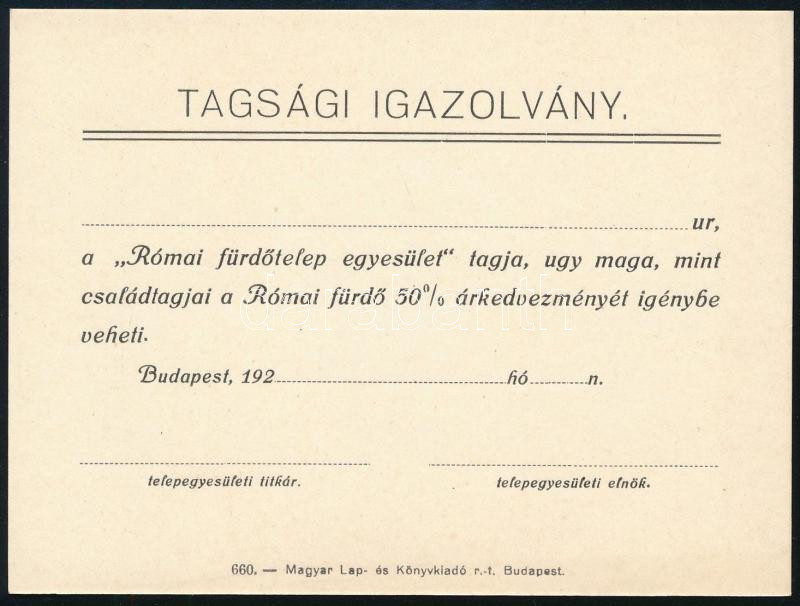 cca 1920 9 db Római fürdőtelep egyesület tagsági igazolvány, kitöltetlen, jó állapotban, 9x12 cm