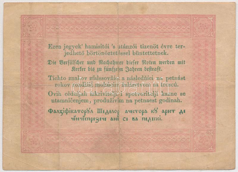 1848. 5Ft vörösesbarna nyomat 'SU s. 165688' T:III kis beszakadás Adamo G109 - Image 2