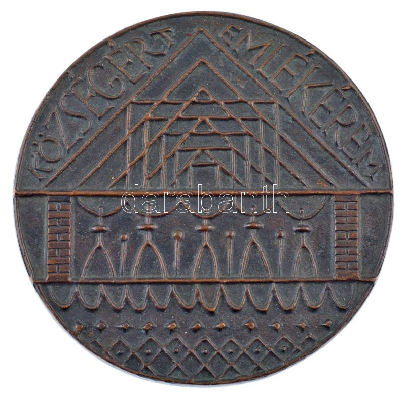 DN 'Községért emlékérem' egyoldalas, öntött bronz emlékérem (101mm) T:1-