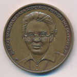 Fritz Mihály (1947-) 2006. 'Boldog Salkaházi Sára szociális testvér elhunyt 1944. december 27.' kétoldalas bronz emlékérem (42,5mm) T:1-