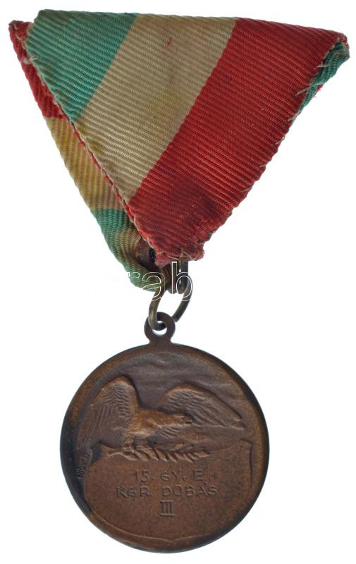 Gács Lajos (1905-1981) ~1940. '15. GY.E. KER. DOBÁS III' bronz díjérem, 'Ludvig' gyártói jelzéssel, mellszalagon (30mm) T:2 patina - Image 2