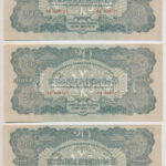 1944. 20P 'A Vöröshadsereg Parancsnoksága' (6x) sorszámkövetők 'AB 486381 - AB 486386' T:I- Adamo P45