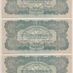1944. 20P 'A Vöröshadsereg Parancsnoksága' (6x) sorszámkövetők 'AB 486381 - AB 486386' T:I- Adamo P45 - Image 3
