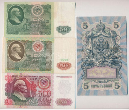 Orosz Birodalom 1912-1917. (1909) 5R Szign.: Shipov + Szovjetunió 1961. 50R + 1991. 50R + 1992. 500R T:II-III közte folt, szakadás Russian Empire 1912-1917. (1909) 5 Rubles Sign.: Shipov + Soviet Union 1961. 50 Rubles + 1991. 50 Rubles + 1992.