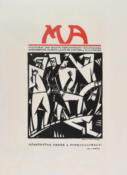 Bortnyik Sándor: MA címlap. Szitanyomat. Készítette 1979-ben 130 példányban a Pesti Műhely: Bak Imre, Fajó János és Nádler István. Összeáll. Fajó János. 41x26 cm