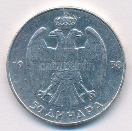 Jugoszlávia 1938. 50D Ag 'II. Péter' T:2 patina, ph Yugoslavia 1938. 50 Dinara Ag 'Petar II' C:XF patina, edge error Krause KM#24