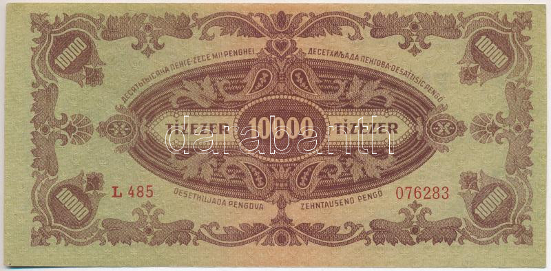 1945. 10.000P nyomdahibás 'MNB' bélyeggel T:III Adamo P23e - Image 2