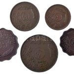 Irak 1970-1975. 5f-100f (5xklf) T:2,2- Iraq 1970-1975. 5 Fils - 100 Fils (5xdiff) C:XF,VF