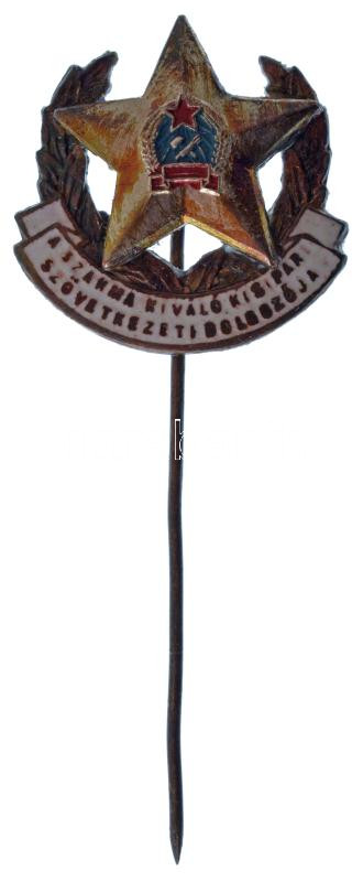 ~1950. 'A szakma kiváló kisipari szövetkezeti dolgozója' zománcozott kitüntető jelvény, Rákosi-címerrel (21x20mm) T:2 patina