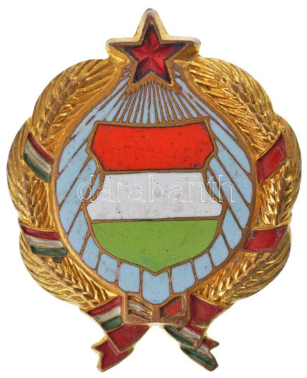 ~1960-1980. Kádár címeres, zománcozott fém kitűző (42x35mm) T:2