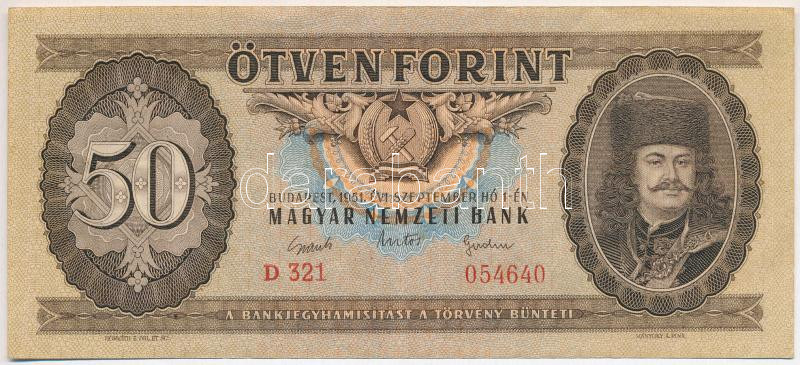 1951. 50Ft 'D 321 054640' T:III szép papír Adamo F18