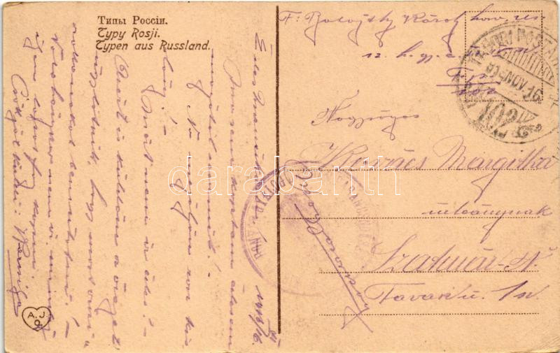 1916 Typy Rosji / Orosz zsidók, Judaika / Typen aus Russland / Russian Jewish people, Judaica + 'M. kir. 40. honvéd gyalogydandár parancsnokság' (EK) - Image 2