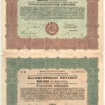 Budapest 1925. 'Magyar Királyság 5%-kal kamatozó Járadékkölcsön Államadóssági Kötvény' 125.000K-ról + 500.000K-ról, egyik szelvényekkel T:III