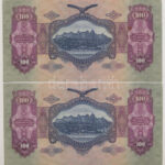 1930. 100P (2x, sorszámkövető 'E 602 091748 - E 602 091749') T:III szép papír, egyiken fo. és nyomdai papírráncok Adamo P17 - Image 2