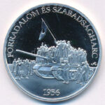 Fritz Mihály (1947- ) DN 'Forradalom és szabadságharc 1956 / Magyarország Történelme' Ag emlékérem (15g/0.500/34mm) T:PP