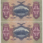 1930. 100P (2x, sorszámkövető 'E 228 095952 - E 228 095953') T:III szép papír Adamo P17 - Image 2