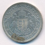1938. 2P Ag 'Madonna' T:2 patina, ph Adamo P7 - Image 2