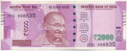 India 2016. 2000R '7FG 998835' T:III India 2016. 2000 Rupees '7FG 998835' C:F Krause P#116