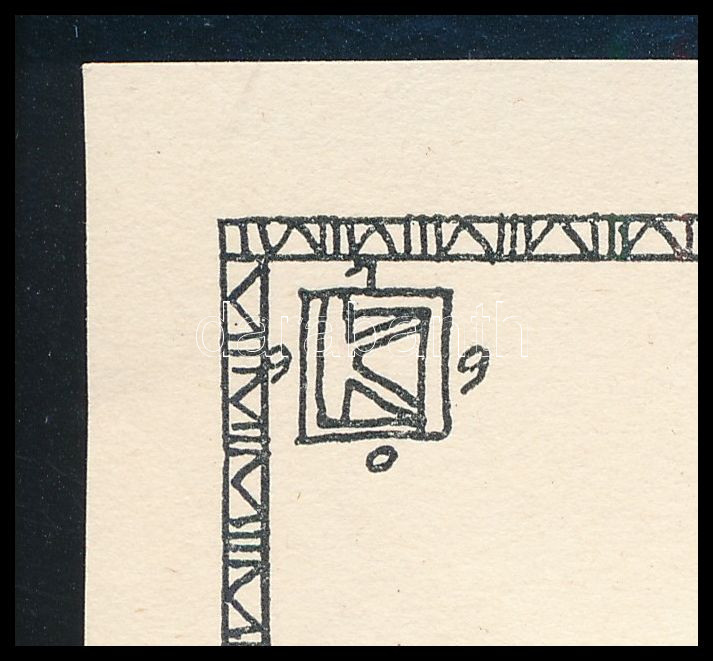 Kozma Lajos (1884-1948): Születés. Cinkográfia, papír, jelzett a cinkográfián, 19,5×16,5 cm - Image 2