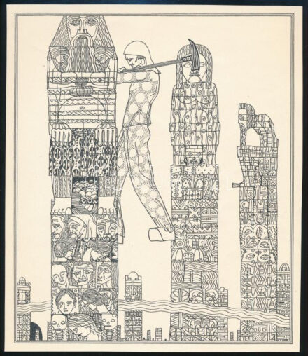 Kozma Lajos (1884-1948): Munka eredménye. Cinkográfia, papír, jelzett a cinkográfián,19,5×16,5 cm