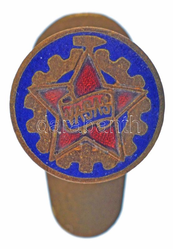 ~1970-1980. '(Mátranováki) Vasas' zománcozott bronz gomblyukjelvény (13mm) T:1-
